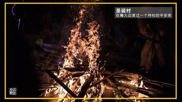 逃离牧场房子