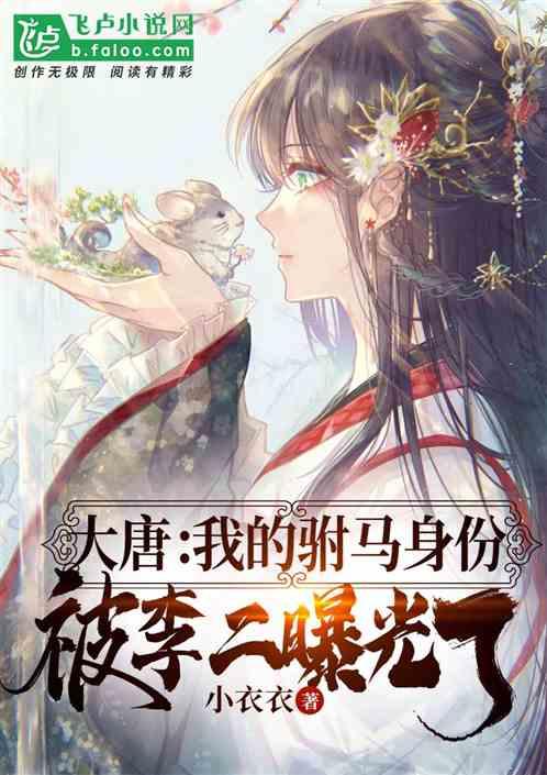 生化危机2：重置版
