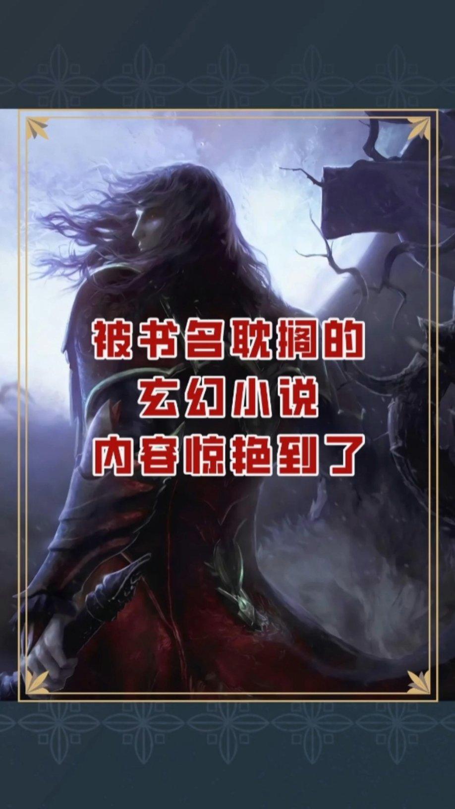电影《飞驰人生2》曝“脸疼”版预告 沈腾反复打脸直戳观众笑点